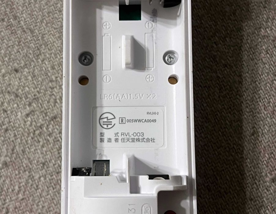 Controller Nintendo Wii original RVL 003 alb cu curea