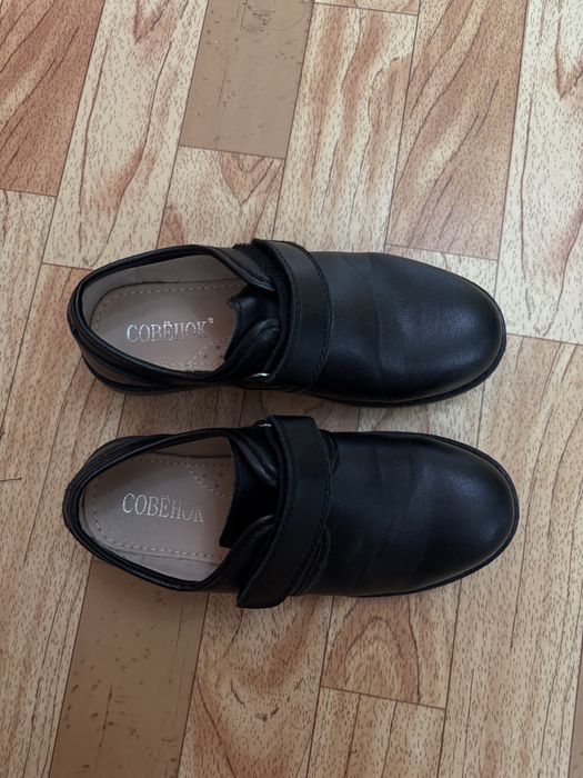 Туфли для мальчика