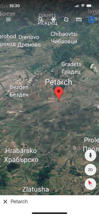 Продава се Парцел в с. Люлин, Област Перник - 589 кв.м за 71 €/кв.м - Снимка #7