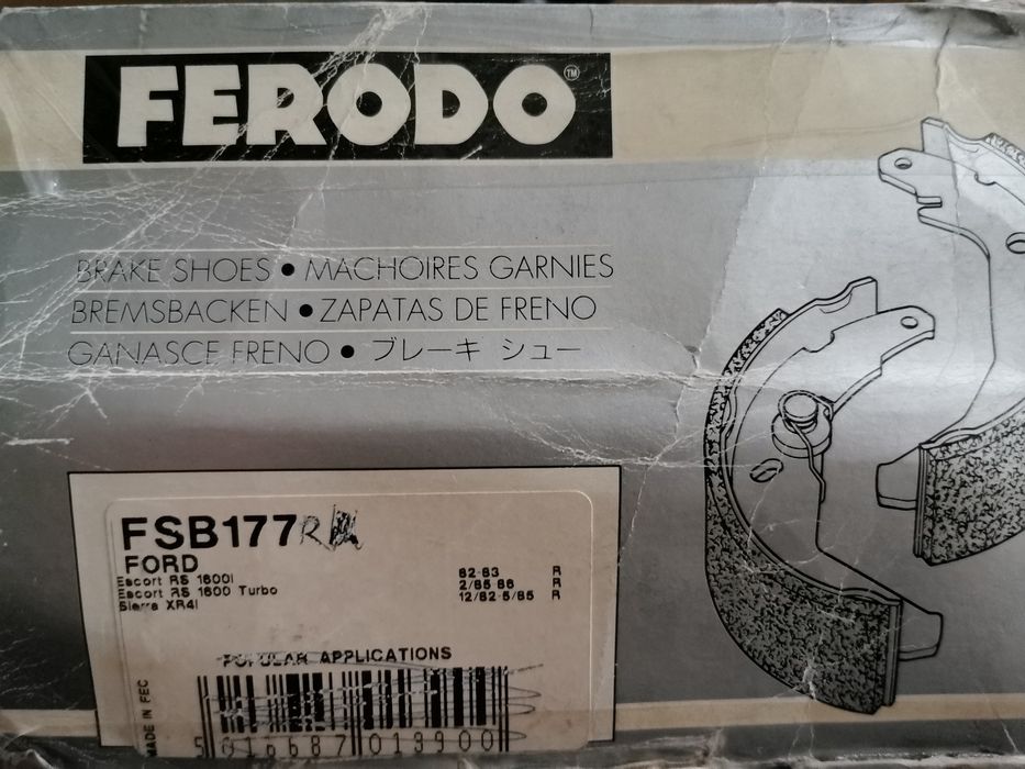 Накладки Форд Сиера Xr4, Ескорт RS