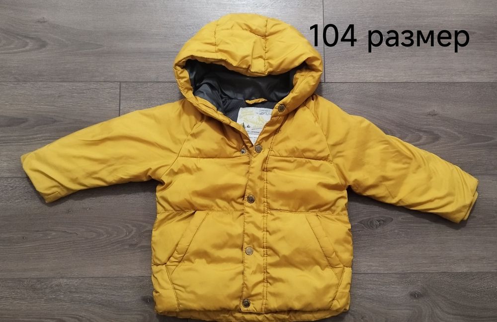 Зимно яке 104 размер