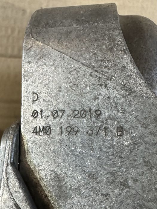 Suport motor / Tampon motor Audi A4, A5, A6, A7, Q5, Q7, Q8