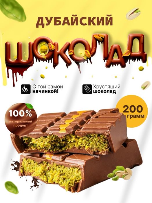 Услуги графического дизайнера