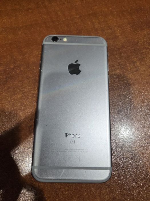 Prodavam iphone 6