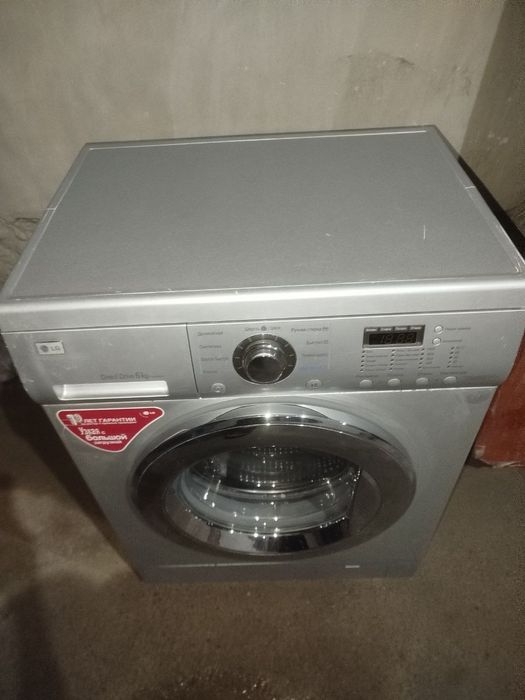 LG kir yuvish mashinasi 6 kg sotladi