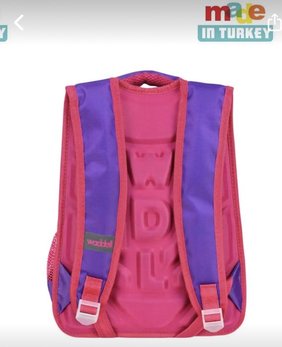 Рюкзак школьный