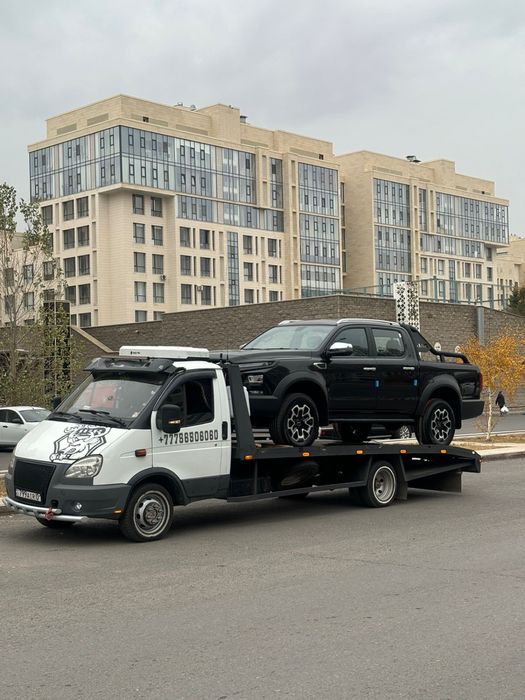 Эвакуатор Евакуатор Эвокуатор Ивакуатор