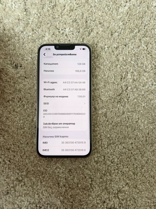 Iphone 13 pro 128GB