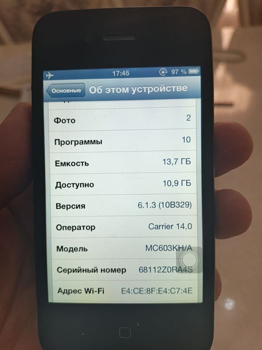iPhone 4 Apple Black