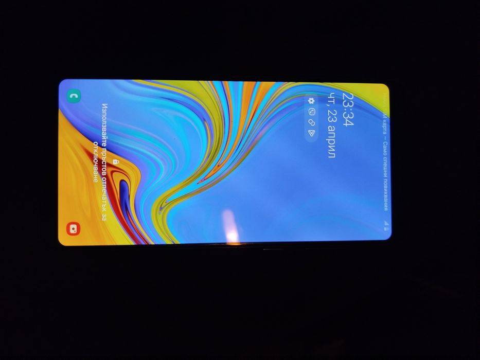 Samsung Galaxy A9