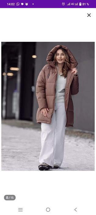 Куртка женская,зима