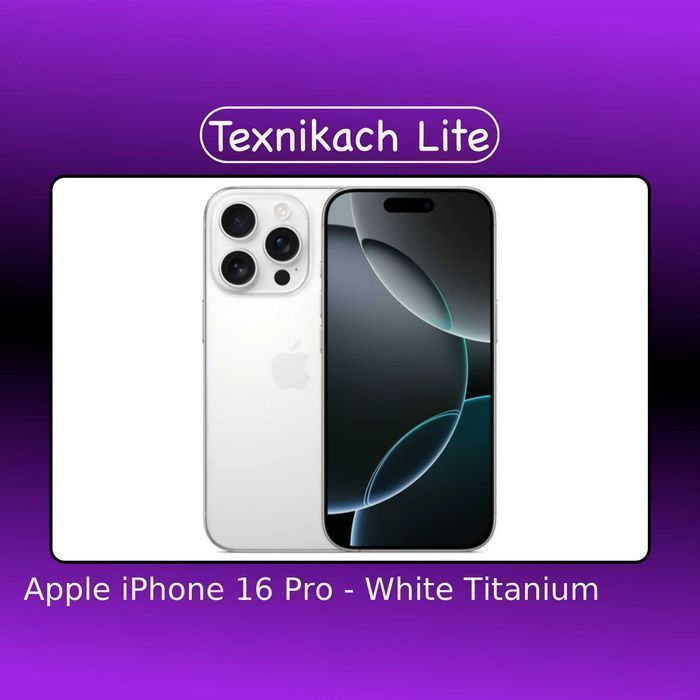 Новый! Apple iPhone 16 Pro • Доставка Бесплатно