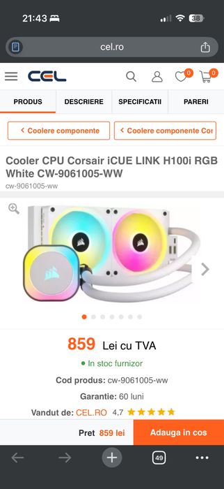 Sigilat Cooler CPU Corsair iCUE LINK H100i RGB White CW-9061005-WW