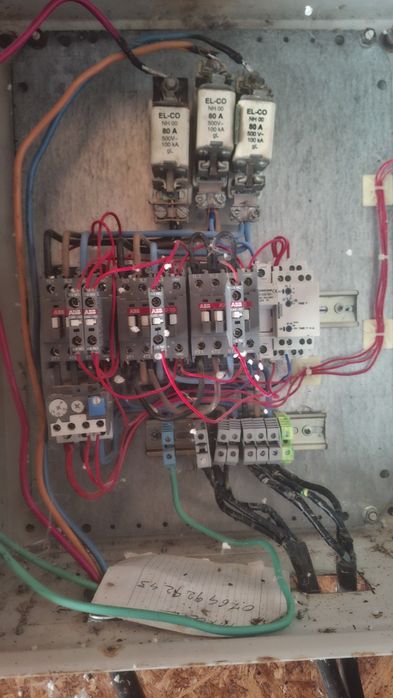 Vând uruitor  capacitate mare