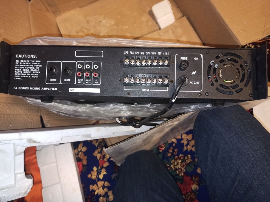 Услетил   sotiladi