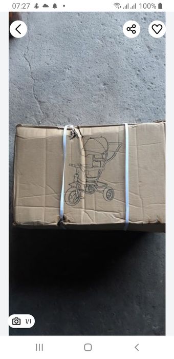 Продам  велосипед  детский  новый