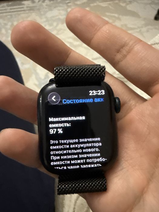 Продам Apple Watch series 8