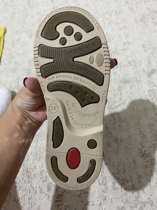 Ортопедическая обувь