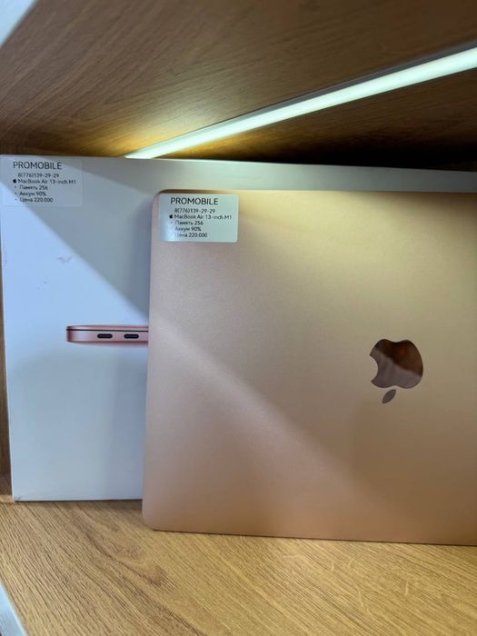 MacBook Air M1 13-inch 256gb 90%