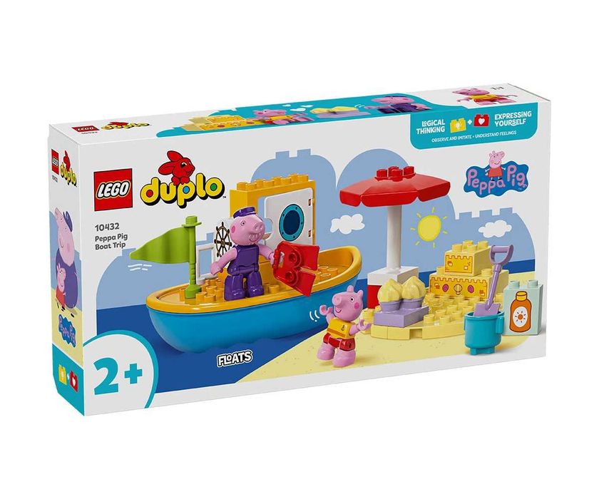 LEGO DUPLO 10432 - Peppa pig boat trip / Пътуването с лодка на Пепа