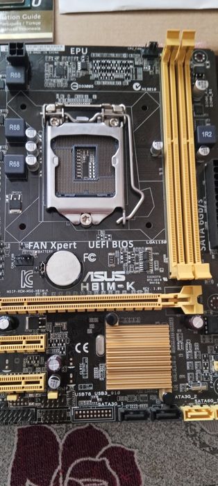 Продам материнскую плату