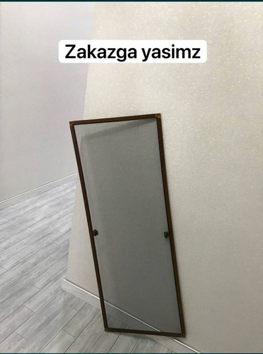 Mosketni setka combo jaluzi