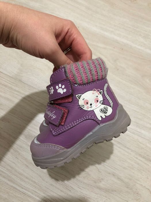 Ботинки детские осень/весна/зима