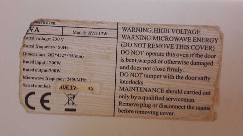 Продается тарелка для микроволновой печи + микроволновка в подарок