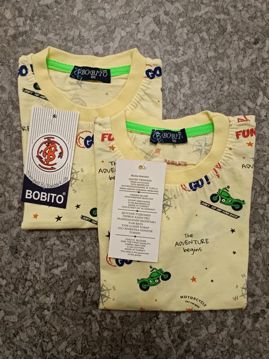 Детские вещи новые