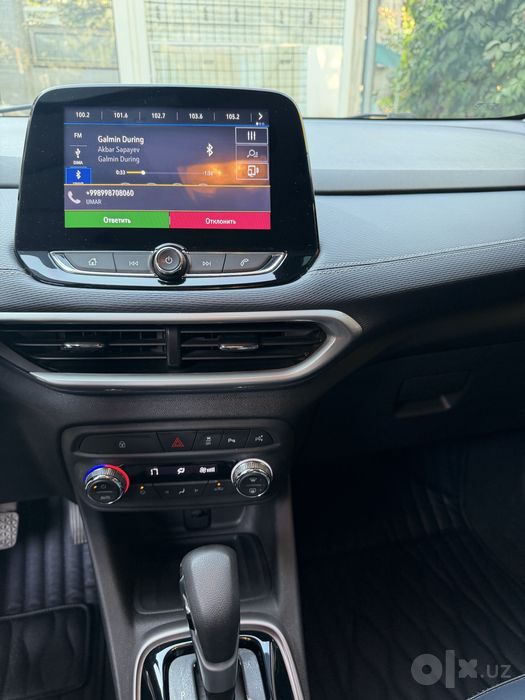 Tracker 2 Premier