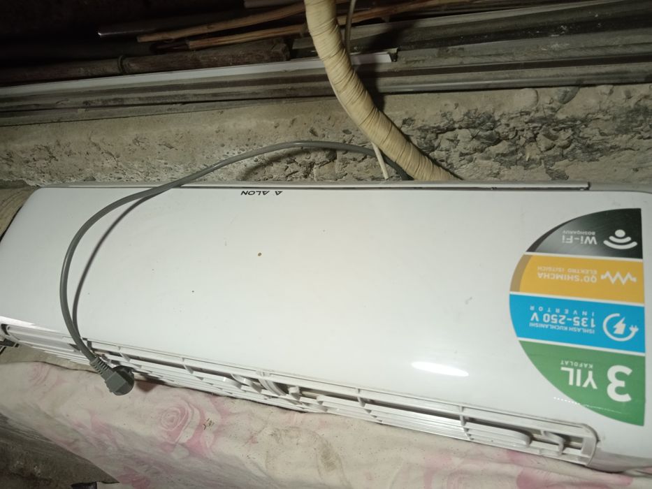 Авалон инвертер 12