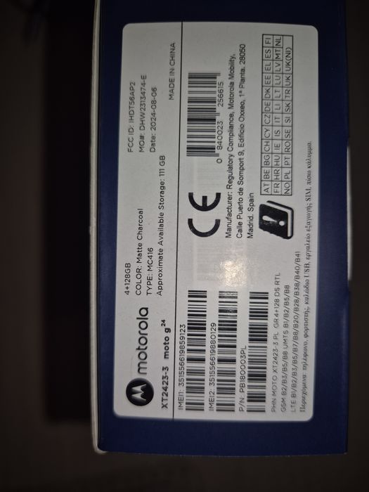 Motorola G24 Sigilat