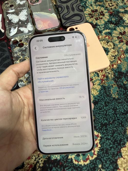 Продам iphone 15 256gb