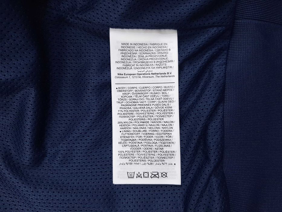 Nike Tech Premium Essentials - Оригинално мъжко яке размер L