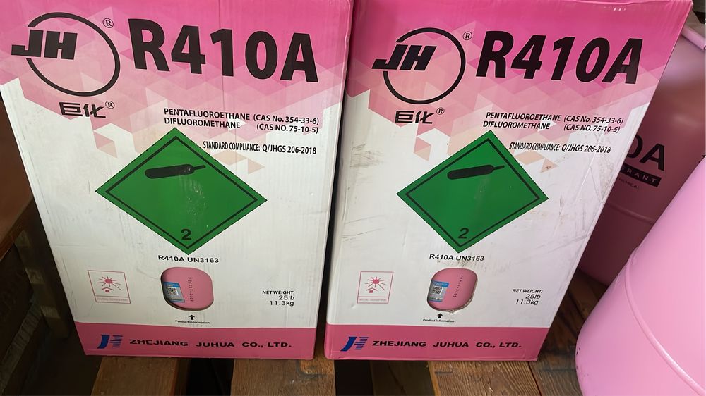 Продам фреон 410а