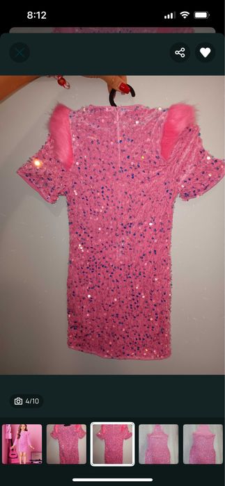 Рокля с пайети за дете