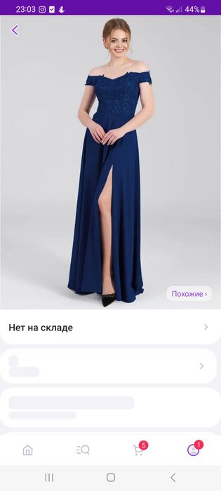 Продам платье вечернее