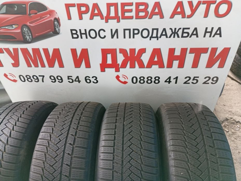 Зимен комплект 17-5х120 ЕТ30 8j BMW F11.F10