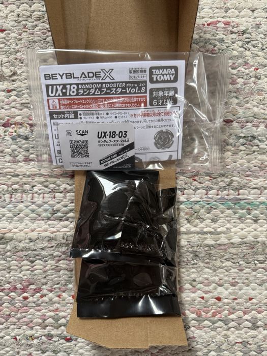 Beyblade X UX-18-03 Pegasus Brush M 3-85 W (TT)