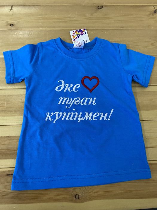 Машинная вышивка и вышивка логотип оптом на одежде вышивка надписи ...