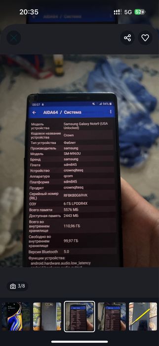 Samsung note 9 iphone 7 plus