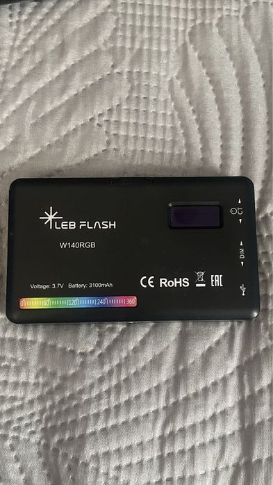 RGB свет для сьемок