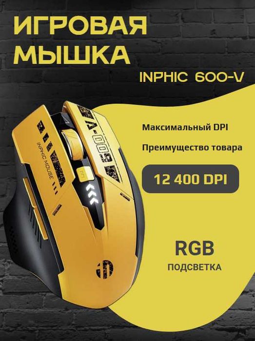 Карточки на заказ для маркетплейсов