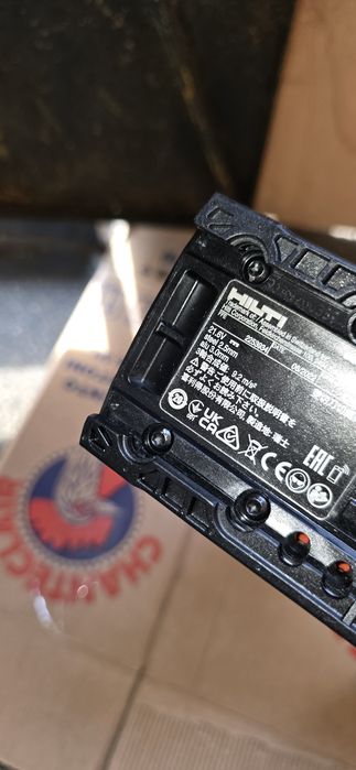 Hilti SSH 6-22 foarfeca tablă Nuron 2022