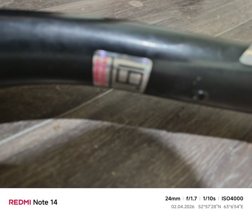 рама велосипедная