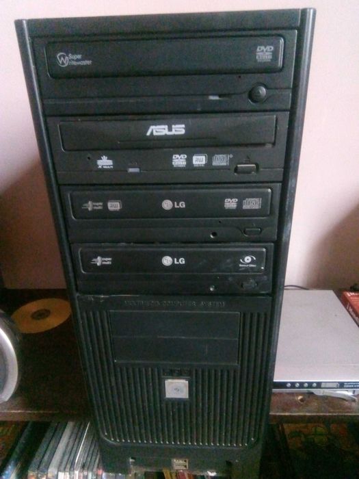 Calculator PC, cu procesor Intel Celeron  Dual Core 2,2 GHz.