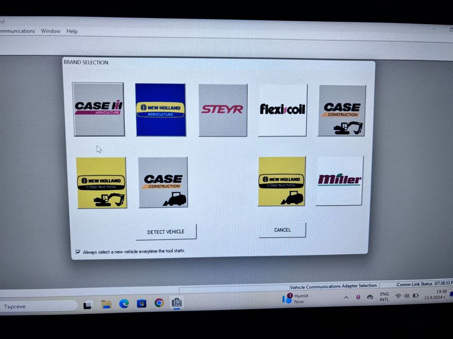 Диагностика CNH DPA5 Case New Holland 2024г с