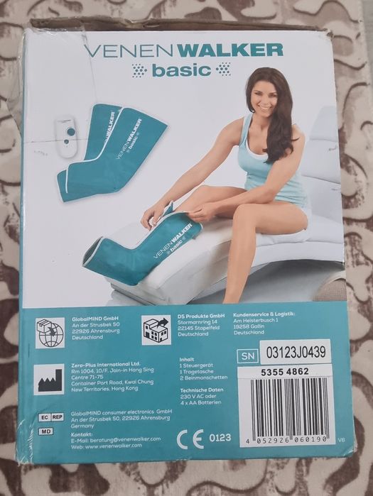 Апарат за винозни тренировки Venen Warker