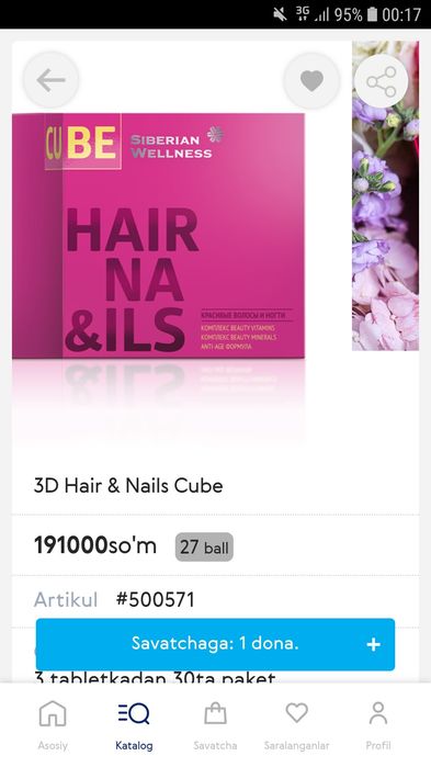 Yuz uchun fermentli krem Siberian wellness