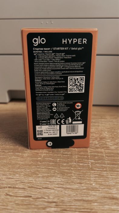 Glo hyper starter kit